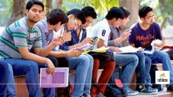 UGC CSIR NET Result 2024 : यूजीसी सीएसआईआर नेट कटऑफ और चयनित छात्रों की लिस्ट
जारी, ऐसे चेक करें रिजल्ट - image