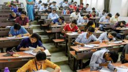 UP Board Exam: नकल रोकने के लिए यूपी बोर्ड का बड़ा एक्शन, आंसर शीट के रंग में
हुआ बदलाव, नहीं लिख पाएंगे ये सब… - image