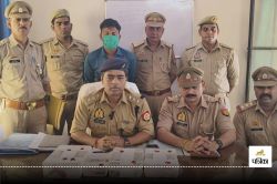 UP Crime : चोरों का खुलासा, घटना से पहले करते थे लाइट और पानी से रेकी - image