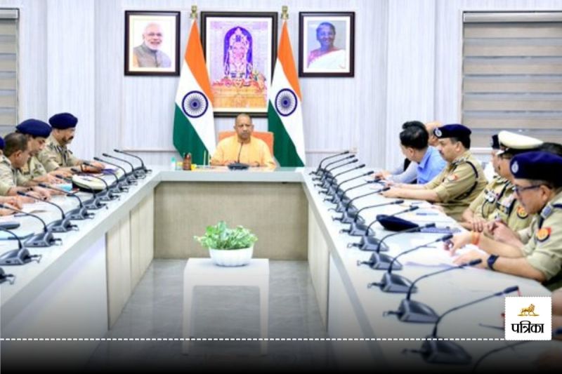 UP POLICE RESULT DATE