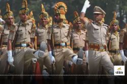 UP Police Constable Result 2024 Date : अगले महीने हो सकता है यूपी पुलिस का
फिजिकल, जानिए कैसे पास करेंगे टेस्ट? - image