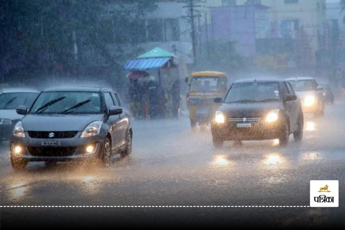 UP Weather