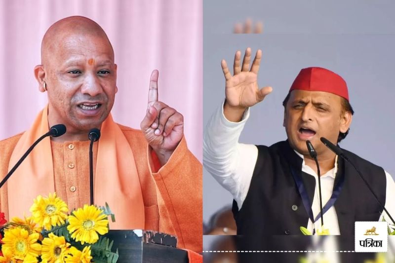 UP by elections 2024 SP gave tickets to relatives of leaders BJP raised questions