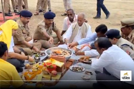 UP Police