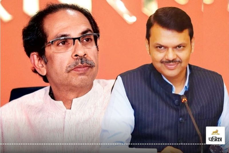 Maharashtra Election