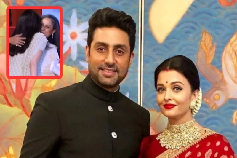 Jaya Bachchan introduce new bahu