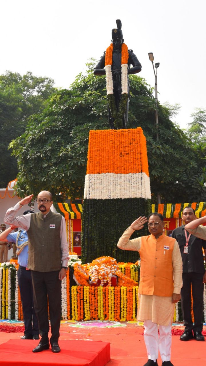 CG News: पुलिस स्मृति दिवस पर शहीदों को भावभीनी श्रद्धांजलि…