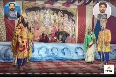 Short video poster image