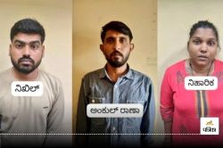 Crime News: पत्नी ने 8 करोड़ रुपये के लिए पति की हत्या, लाश को 800 किलोमीटर दूर
लगाया ठिकाने, ऐसे हुआ खुलासा - image