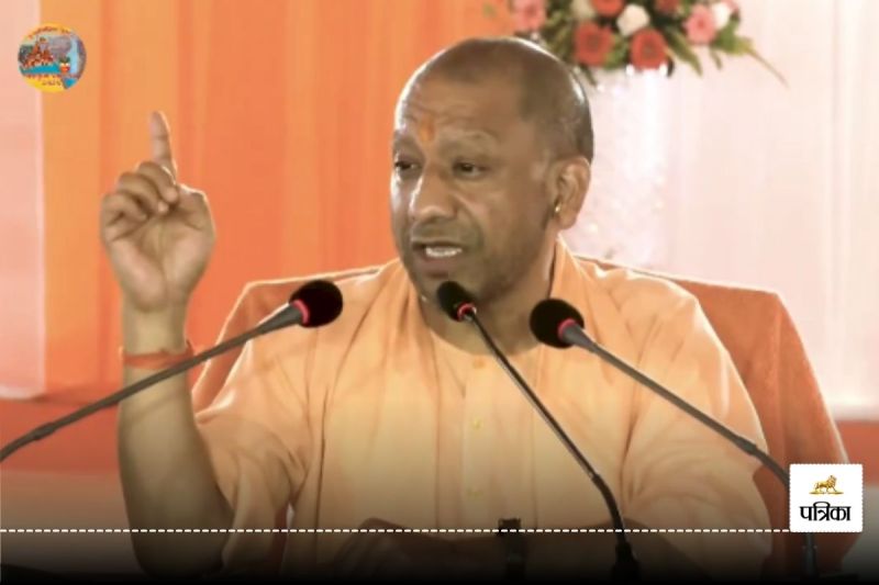 प्रयागराज