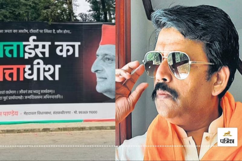Ravi Kishan on Akhilesh Yadav