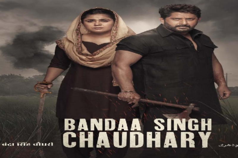Upcoming film Banda Singh Chaudhary