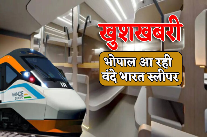 Indian Railways Vande Bharat Sleeper