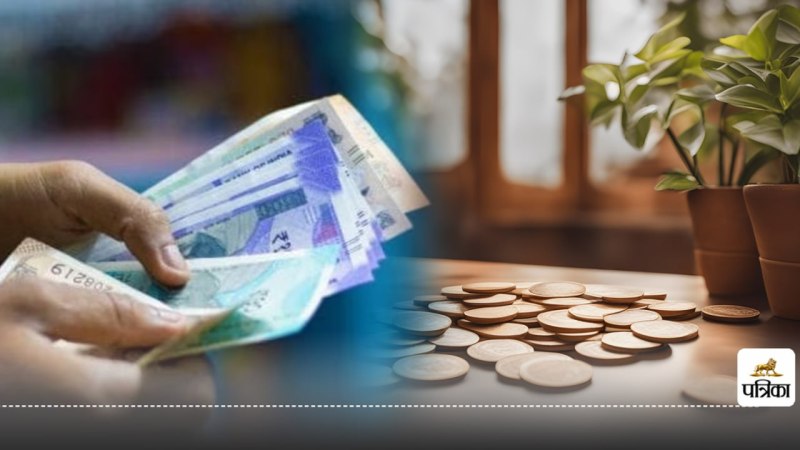 Vastu Tips For Money