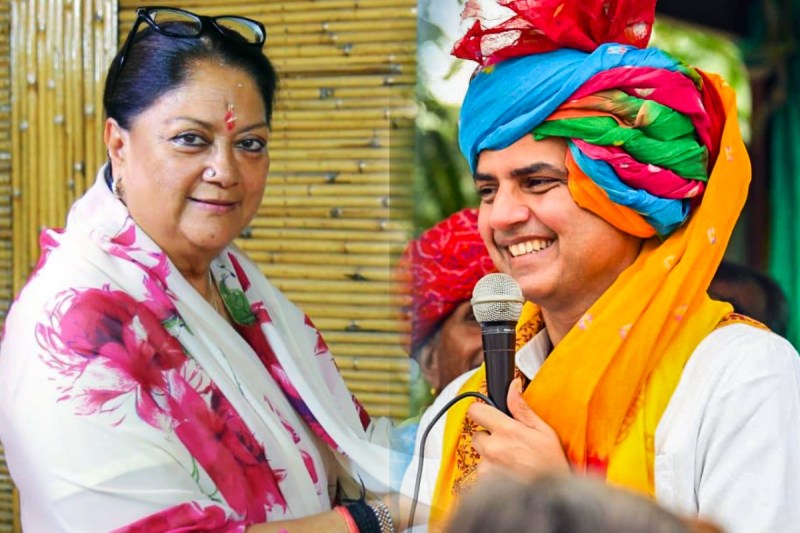 Vasundhara Raje-Sachin Pilot