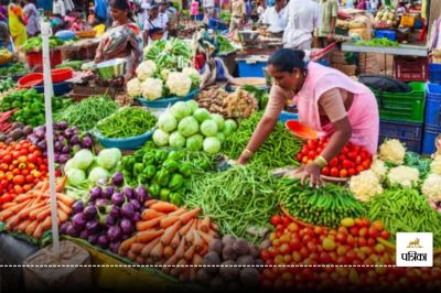Vegetables Price Hike