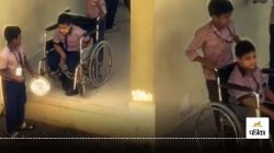 दिल जीत लेगा यह वीडियो : स्कूली छात्र ने अपने विकलांग दोस्त की ऐसे की मदद, Video
Viral - image