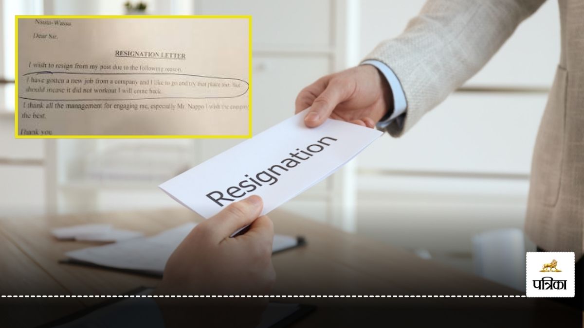 Viral Resignation Letter