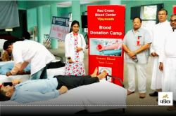 Voluntary Blood Donation Day : ‘जरूरतमंद के लिए रक्तदान करके देखो, मिलता सुकून’ - image