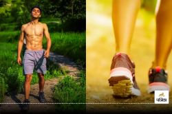 Get Abs While Walking : वॉकिंग से बनाएं सिक्स-पैक, Belly Fat घटाने के 7 असरदार
तरीके - image