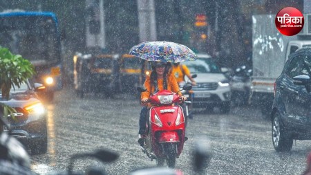 Weather