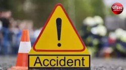 CG Accident: दुर्घटना में 2 लोगों की मौत, तीन अलग- अलग हादसों में गवाई जान - image