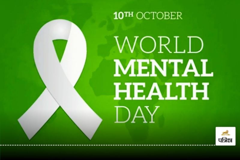World Mental Health Day 2024