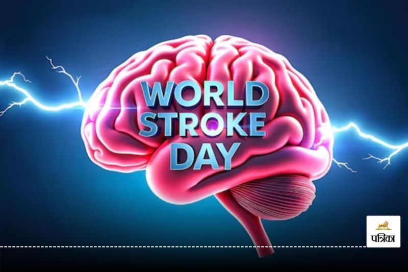 World Stroke Day: Know 'B.E.F.A.S.T' Signs to Stay Safe from Stroke