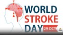 World Stroke Day : जरा सी लापरवाही पड़ सकती है भारी, सावधानी आवश्यक