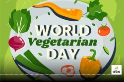 World Vegetarian Day 2024 : भारतीयों का मांसाहारी बनाम शाकाहारी चयन? - image