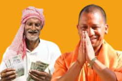 CM Yogi Diwali Gift: 56 लाख गरीब बुजुर्गों को सीएम योगी का दिवाली गिफ्ट, खाते
में पहुंची पेंशन - image