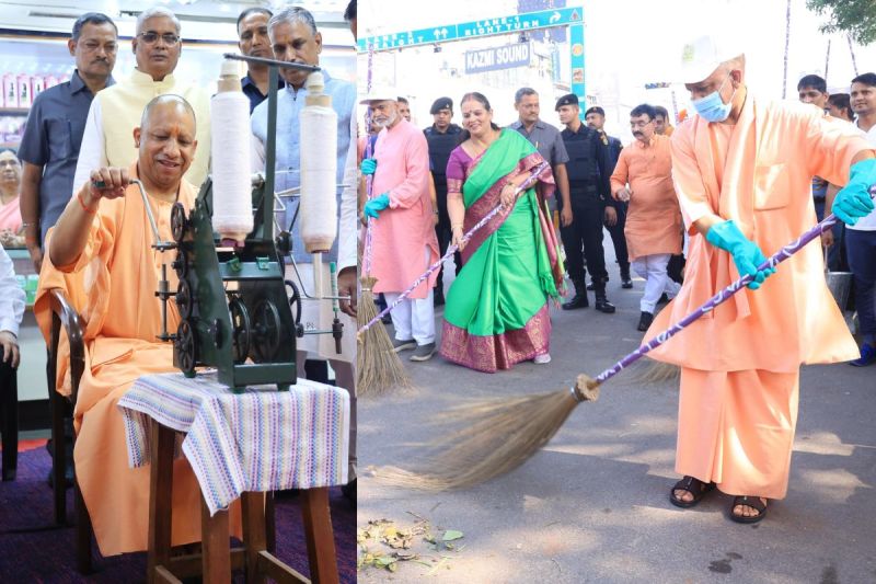 Gandhi Jayanti: सीएम योगी ने गांधी आश्रम में पहले चलाया चरखा फिर किया ऐलान, गांधी आश्रम में 108 दिन…