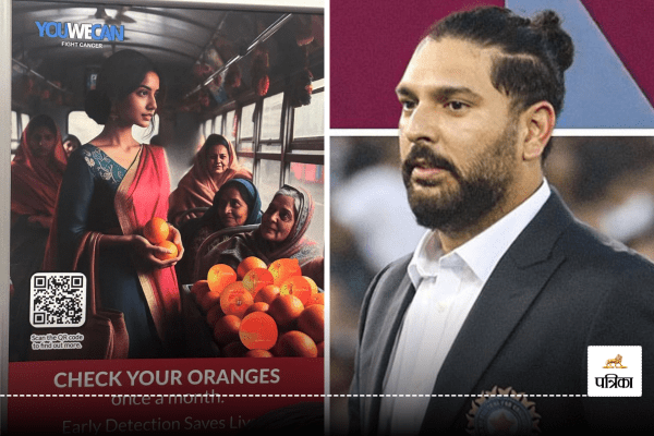 Yuvraj Singh