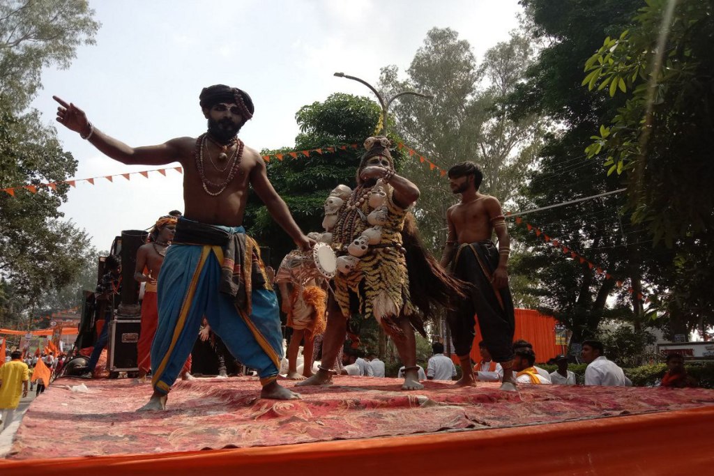 Hindu Yuva Ekta Manch