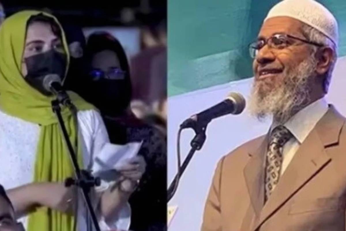 Zakir Naik and Girl.