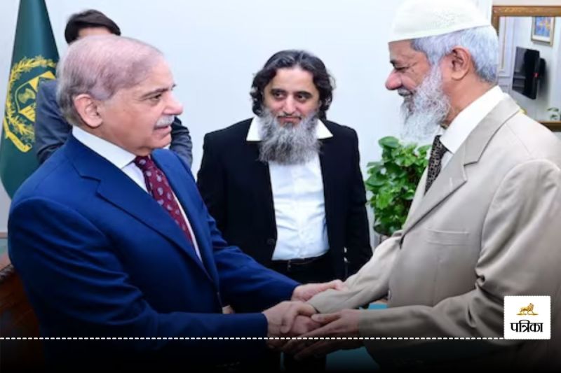 Leaders letter to Pakistan President Zardari on Zakir naik