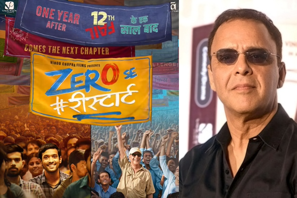 Movie 2024: ‘जीरो से रीस्टार्ट’ का डिजिटल मोशन पोस्टर रिलीज, फिल्म की कहानी में
है दम!