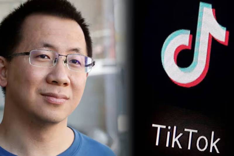 Zhang Yiming, founder of ByteDance