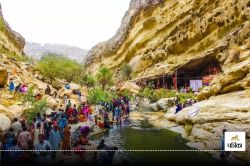 Hinglaj Mata Temple: पाकिस्तान के इस शक्तिपीठ में मुस्लिम धर्म के लोग भी झुकाते
हैं सर, भगवान राम ने भी किए थे दर्शन, जानें क्या है मान्यता - image