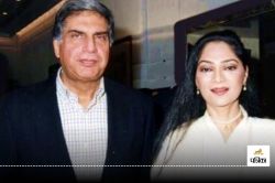 Simi Garewal ने अपने पूर्व प्रेमी Ratan Tata को दी ऐसे विदाई, तुम्हारा चले जाना,
सहन करना बहुत कठिन है… अलविदा मेरे दोस्त - image