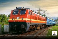 Indian Railway: रेलवे में नहीं चलेगी एजेंट्स की मनमानी जाने क्या है नए नियम - image