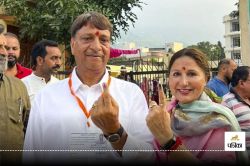 Jammu Kashmir Election Result: BJP को मिला माँ वैष्णों देवी का साथ, भाजपा से
बलदेव राज शर्मा की भारी जीत - image