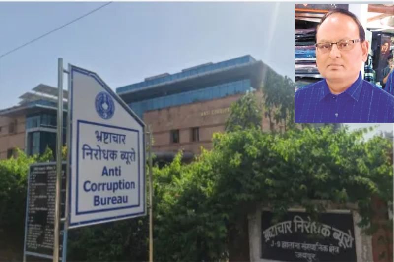 case registered against retired executive engineer