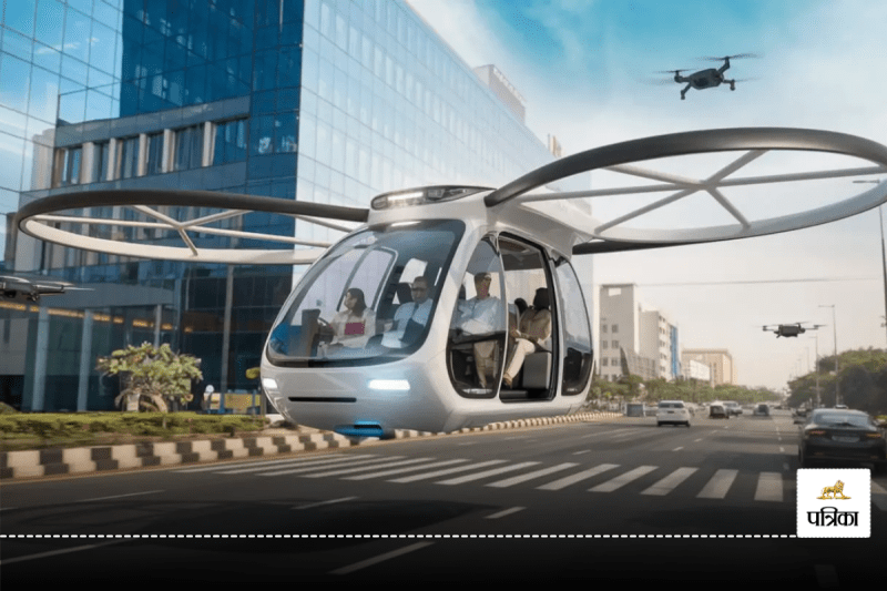 air taxi bangalore