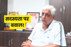 भाजपा विधायक का बड़ा खुलासा! बोले- ‘बीजेपी में सदस्य बनने के लिए लगते हैं पैसे’,
मचा हड़कंप - image