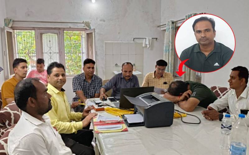 Principal Caught Taking Bribe