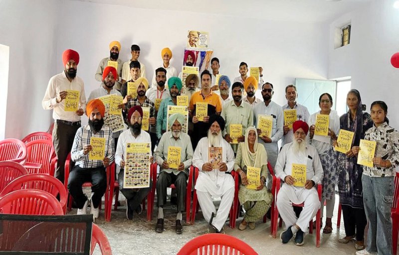 पंजाबी बोली केवल एक भाषा नहीं, बल्कि हमारी पहचान और संस्कृति का है हिस्सा