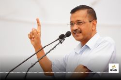 मैं जेल गया तो ‘जय भीम योजना’ बंद करा दी, हमने दोबारा चालू कराई : Arvind
Kejriwal - image