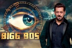 इंतजार खत्म! Bigg Boss 18 के कंफर्म कंटेस्टेंट की लिस्ट आई सामने, इन महंगे स्टार
के बीच होगी कांटे की टक्कर - image