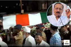 Baba Siddique Last Rites: राजकीय सम्मान के साथ बाबा सिद्दीकी को दी गई अंतिम
विदाई, इन हस्तियों ने दी श्रद्धांजलि - image